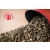 Herbata oolong MILK PREMIUM Herbata oolong MILK PREMIUM